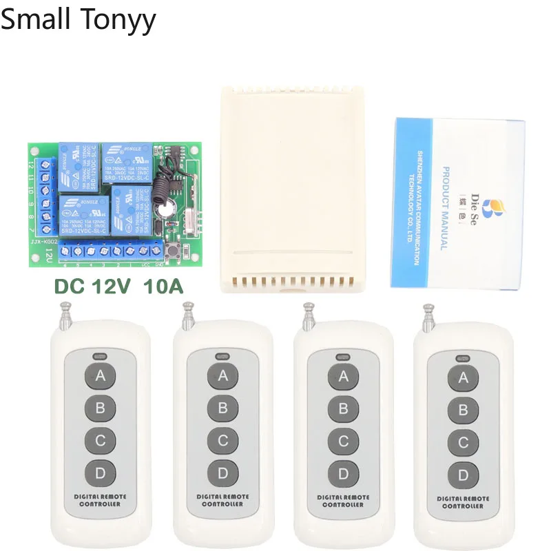 

433MHz Universal Remote Control DC 12V 10Amp 4CH rf Relay Receiver and Transmitter for Electric curtain and garage door Control