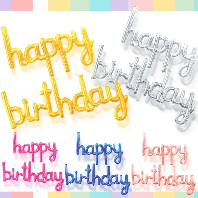 

16inch Connection Happy Birthday Letter Foil Balloons lowercase Alphabet Air Balloon Birthday Party Decorations Globos
