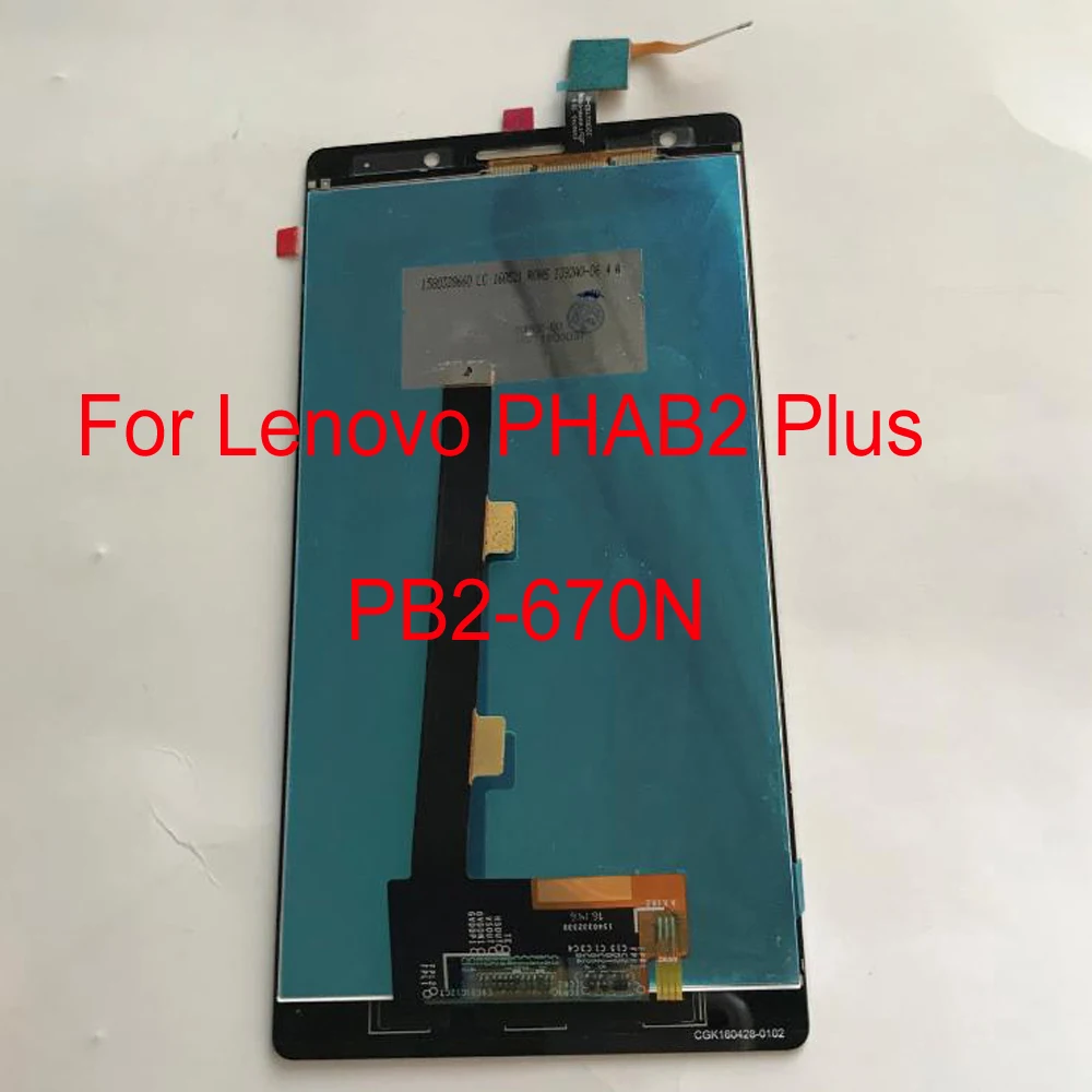 PB2-670N Sensor PB2-670-