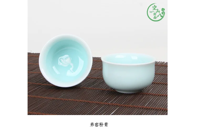 Empty Mountain Xinyu Longquan Celadon Small Handmade Lotus Teacup Creative Ceramics Kung Fu Tea Set Tea Bowl Tea Cup