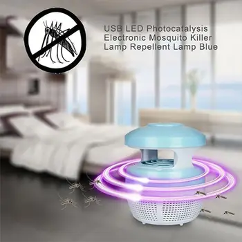 

Mosquito Lamp USB DC5V Mosquito Light Voiceless Flying Insects Pest Bug Delicate Zapper Insect Trap Electric Fashion Creative