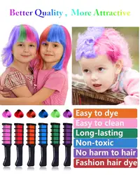 TYY – peignes colorés jetables pour enfants, 6 pièces, jouet de fête, mode, craie, cheveux, teinture, ensemble pour filles, 2022 