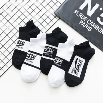 

Black White Sock Mens Ankle Adult Happy Men's Standard Sox Cartoon Letter Socks Cotton Spring Summer Unisex Trendy Calcetines