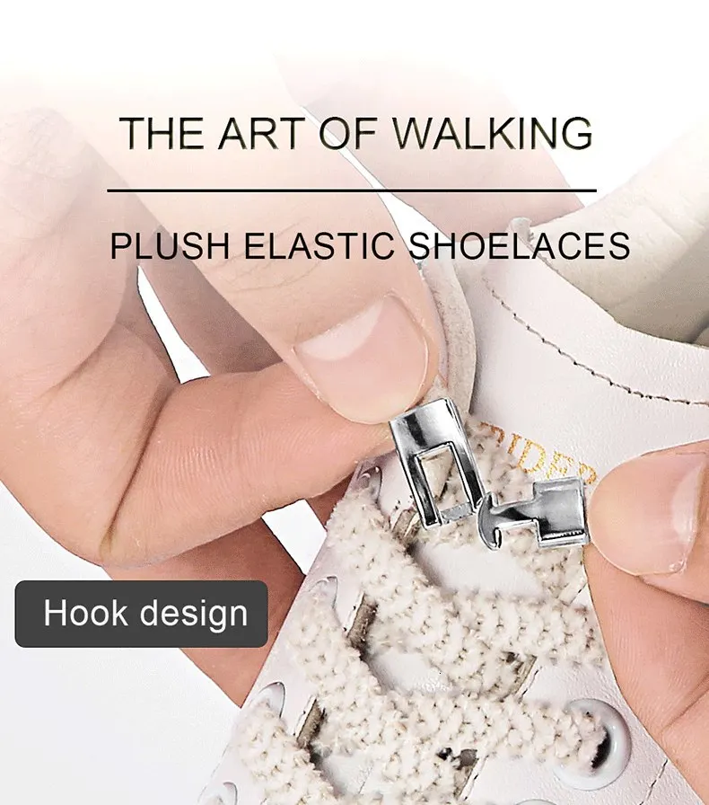 Hook metal head Plush elastic shoelaces, suitable for children and adults lazy shoelaces, 15 colors optional, 8 colored metal he