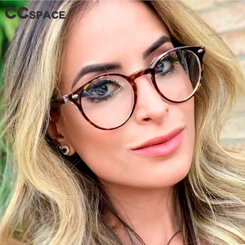 

45956 Rice Nail Glasses Frames Retro Men Women Optical Fashion Computer Glasses