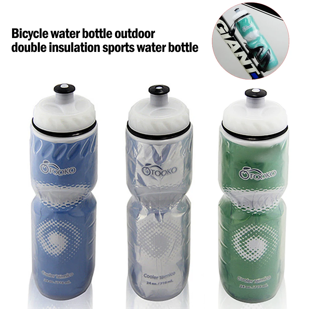 Botella de agua para bicicleta, bote de doble capa de 710 ml, térmica y fría, para exteriores, equipo de ciclismo