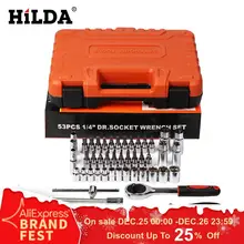 HILDA 53 шт. набор инструментов для ремонта автомобиля набор головок с трещоткой гаечный ключ Отвертка Набор торцевых головок комбинированный набор инструментов гаечный ключ