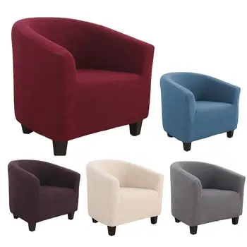 

Chair Cover Single Sofa Cover Club Hotel Elastic Stretch Sofa Cover Slipcover Dining Room Home Decoration Furniture Protector