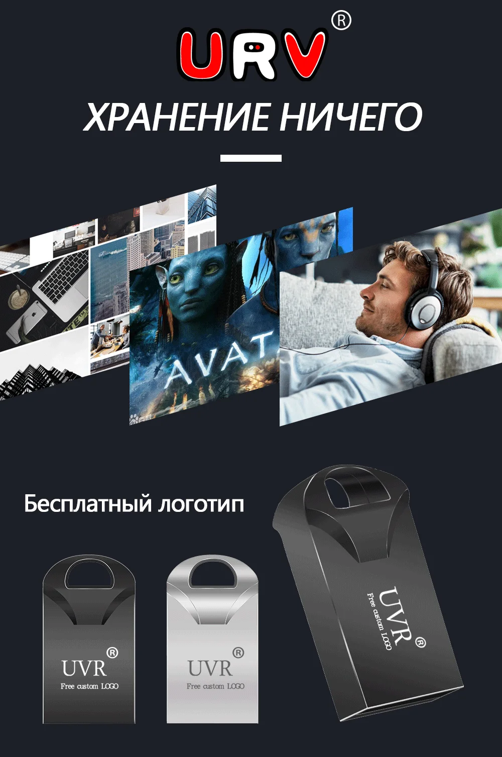 Мини-usb Флешка 2,0 4 ГБ 8 ГБ Флешка 128 ГБ usb флеш-накопитель 64 ГБ флеш-накопитель 16 Гб Водонепроницаемый u-диск Memoria Flash stick