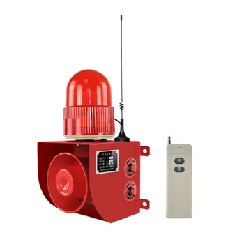 

The emergency voice wireless remote control sound and light alarm YS - 01 hy