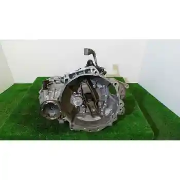 

EXA 90387 Gearbox Seat Ibiza (6k)