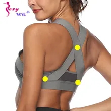 SEXYWG бюстгальтеры для йоги для женщин, Ударопрочный Мягкий Бюстгальтер BH, спортивный жилет, ударопрочный спортивный бюстгальтер для бега, фитнеса, спортзала, майка, Топ