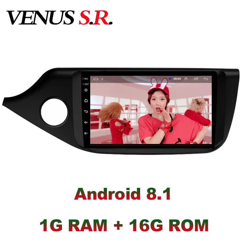 Cheap VenusSR Android 8.1 2.5D car dvd for KIA CEED multimedia headunit GPS gps navigation 5