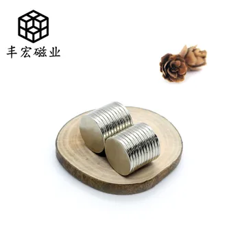 

D10 * 1.5 Large quantity circular double-sided magnetic packaging box with iron absorbing stone 10*1.5 strong magnetic thin