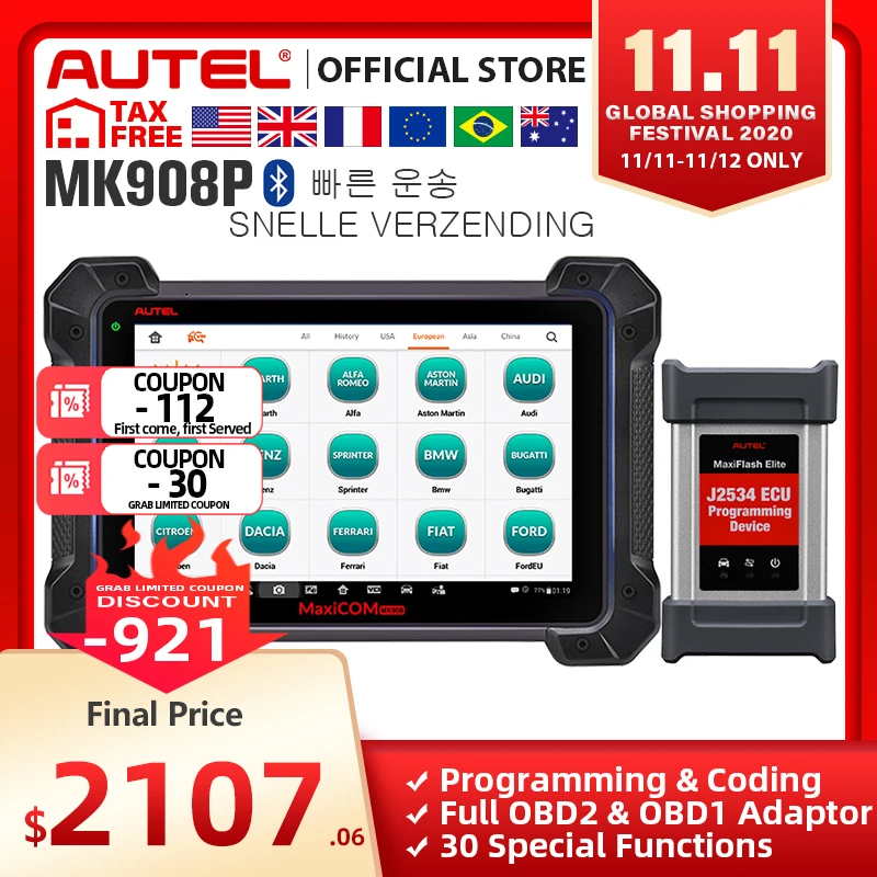 Autel MaxiCOM MK908P MS908P Automotive Car