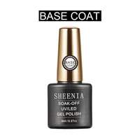 Sheenia 8ml UV Gel Nail Polish Top coat 2pcs Base and Top coat Varnishes Nail Gel Long Lasting Soak off UV Gel Nails Varnish 2