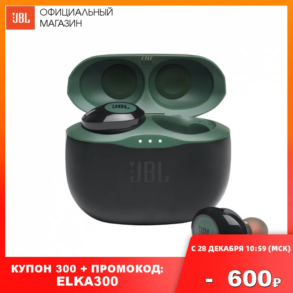  Внутриканальные наушники, полностью беспроводные наушники JBL Tune 125TWS 