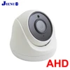 JIENUO AHD Camera 720P 1080P 5MP Surveillance High Definition Infrared Night Vision Support TV Connection CCTV Security Home Cam ► Photo 1/6