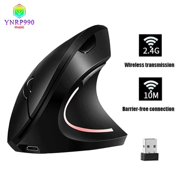 Wireless Vertical Gaming Mouse Ergonomic Mouse Optical 800 1200 1600 DPI 6 Buttons Gaming Mouse For Computer Laptop Mouse Gamer 1