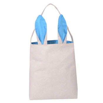 

JEYL Easter Rabbit Ears Gift Bag Cute Creative Linen Gift Storage Bag For Kid Girl Child