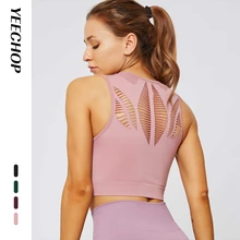 Розовый, ударопрочный, мягкий, сексуальный, пуш-ап, бесшовный, спортивный бюстгальтер, сетчатый, укороченный топ, для спортзала, активной одежды, для женщин, для фитнеса, топ, энергетическая Йога, бюстгальтер, широкий