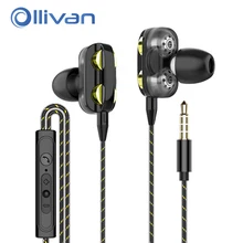 X12 бас наушники гарнитура наушники проводные магнитные стерео наушники-вкладыши супер бас двойной привод наушники для huawei samsung