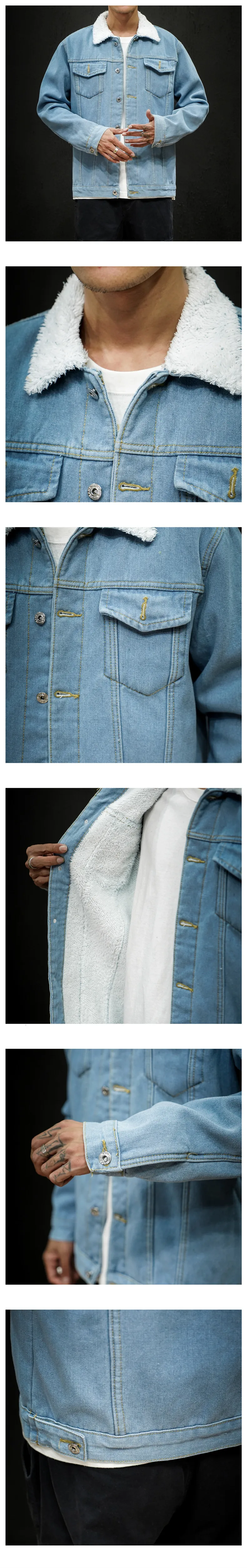 Plus Velvet Thick Denim Jacket Men's Slim Warm Fashion Casual Cotton Fur Collar Denim Jacket Man Streetwear Bomber Jacket Men