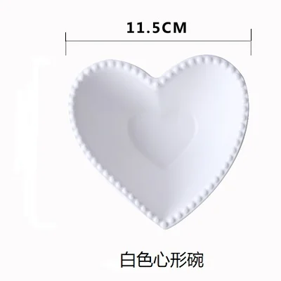 4.5 inch white Керамическая парная посуда в форме сердца, тарелка в форме сердца, миска для десерта, Салатница, тарелка, креативная тарелка для завтрака, фрукты - Цвет: 4.5 inch white