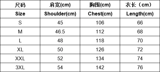 AliExpress поставка товаров, зимняя модная однотонная одежда из хлопка для мужчин, жилет 7587