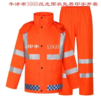 

Impermeable Rain Coat Adult Reflective Thick Rain Clothes Waterproof Raincoat Motorcycle Chubasquero Hombre Rain Cover AC50YY