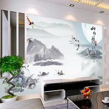 Индивидуальные Самоклеящиеся стеклянные наклейки в китайском стиле, декоративные непрозрачные, для балкона, ванной, двери, изоляция, Солнцезащитная бумага для окон