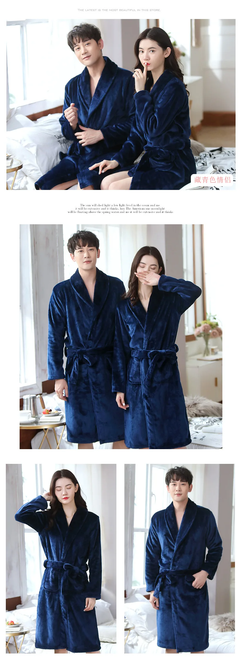 2020 Men Flannel Robe Male Thick Solid Dressing Gown Plus Size Belted Bathrobe Winter Long Robe Mens Bath Robe checkered pajama pants