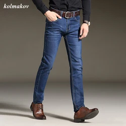 New Arrival Style Men Business Casual Denim Jeans Pants High Quality Solid Straight Men's Leisure Jeans Trousers Plus Size 28-42