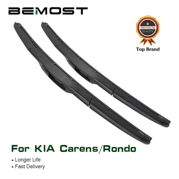 

BEMOST Car Windshield Wiper Blades Natural Rubber For KIA Carens/Rondo 26"+16",2006 2007 2008 2009 2010 2011 2012 Fit U Hook Arm