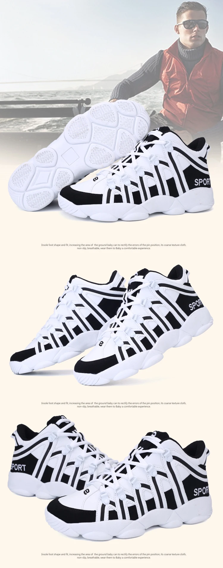 Autumn Winter Men Shoes Casual Trendy Thick Bottom Sneakers Strapped Non-slip Luxury Breathable Leather Sports Shoes 2021 New