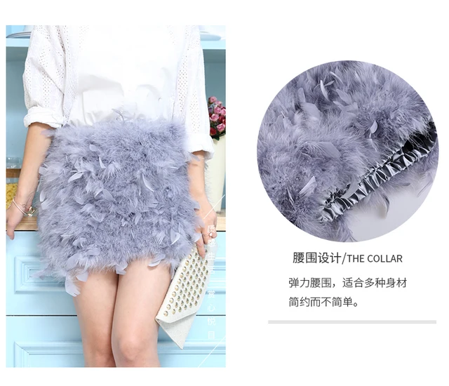 Extra Full High Waisted Feather Skirt Ostrich Feather Short