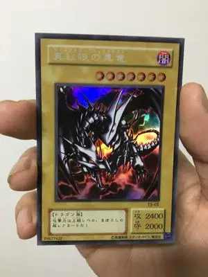 Yu Gi Oh 2001 Junior Group Prize Card настоящий красный глаз черный дракон DIY флэш-карточная игрушка хобби серии игра коллекция карта аниме - Цвет: Светло-серый