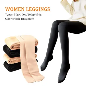 

Women Thickened Pants Outer Wear High Waist Casual Full Length Autumn Winter Tight Trousers Women Winter Warm Pants