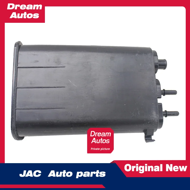 CarboncanisterassemblyactivatedcarboncanisterissuitableforJAC