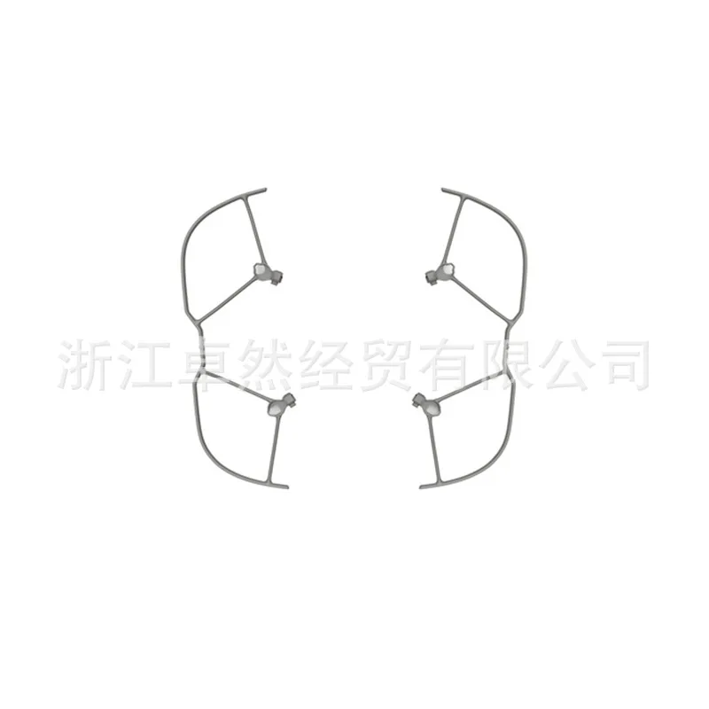 

Dji yulai Mavic 2 Pro Zoom Version Blade Protective Cover Unmanned Aerial Vehicle Drone Accessories
