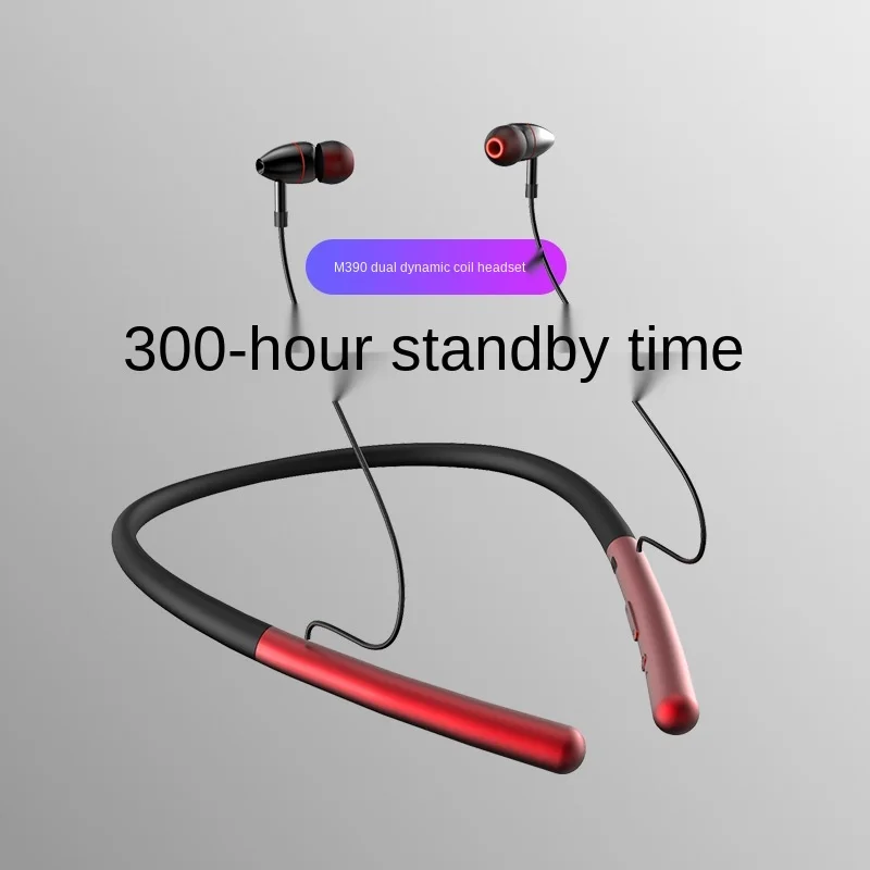 Free shipping Neck hanging wireless movement Earphone Bluetooth 5 0 metal With wheat voice assistant Waterproof and sweatproof