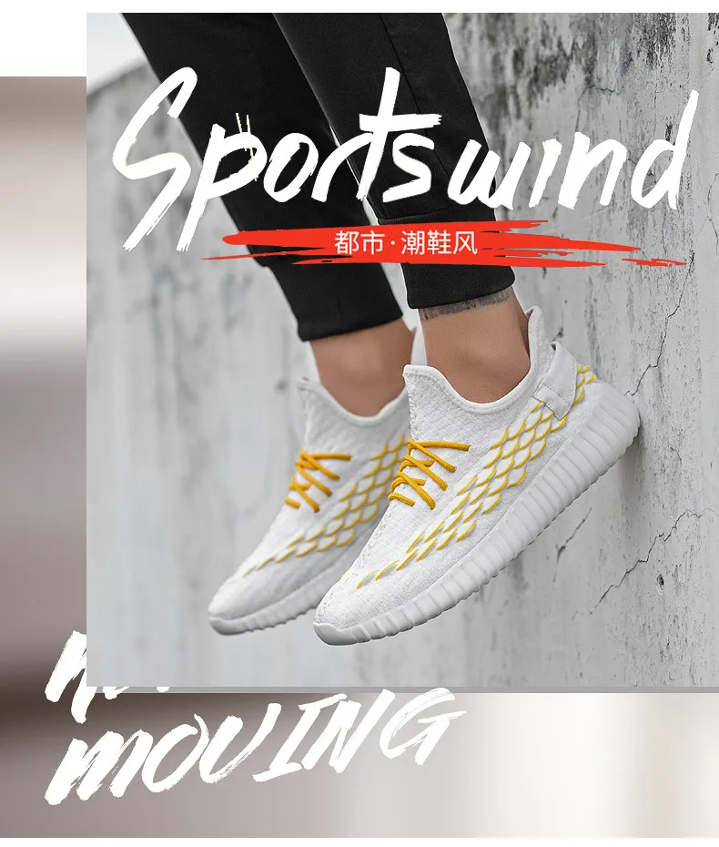 Мужские кроссовки Flyknit, большой размер 46 47, кроссовки, обувь для мужчин, комфортный светильник, спортивная обувь, мужские трендовые кроссовки, Новинка