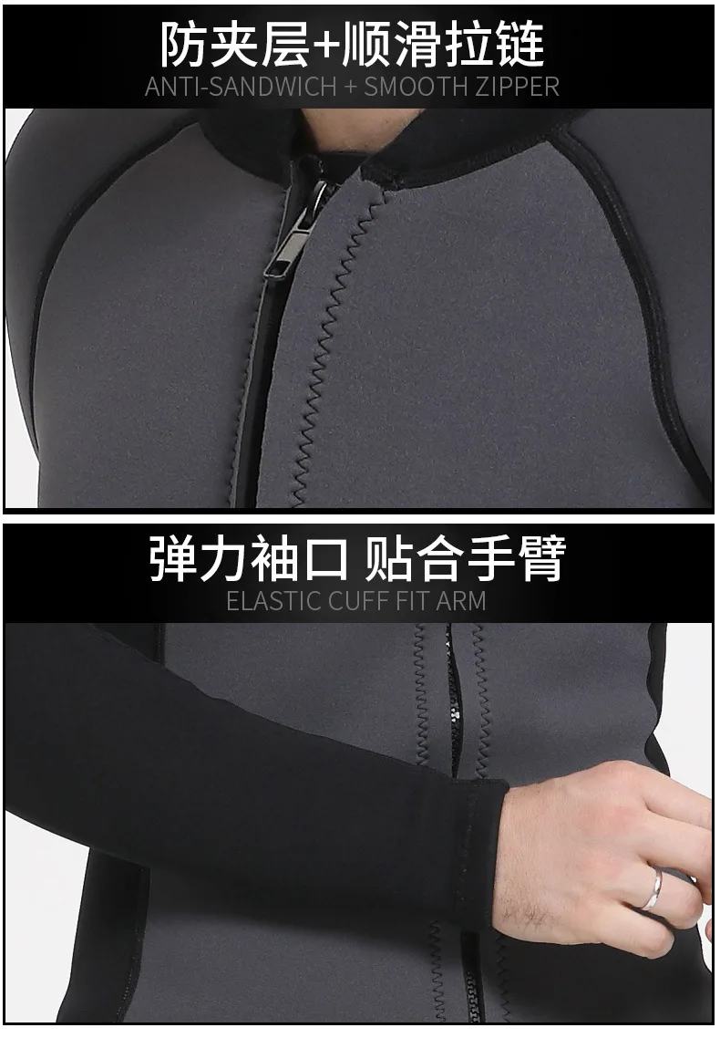 Sbart New Men's 3MM Thick Warm Diving Suit Men's Waterproof Mother Sun-resistant Snorkeling Diving Winter Swimming Suit
