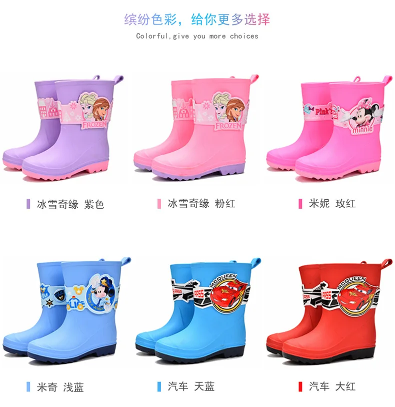 Непромокаемые Сапоги disney, замороженные резиновые сапоги для девочек, детская Нескользящая водонепроницаемая обувь, Резиновая обувь с изображением Микки Мауса, европейские размеры 26-34