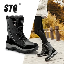 STQ/ г. Зимние ботинки женские Теплые ботильоны высокого качества удобные уличные Нескользящие непромокаемые сапоги до середины икры Женская 205
