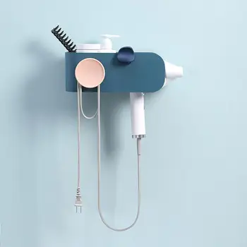 

Hair Dryer Holder Wall Mount Organizer No Drilling Hair Care Tool Rack Stand