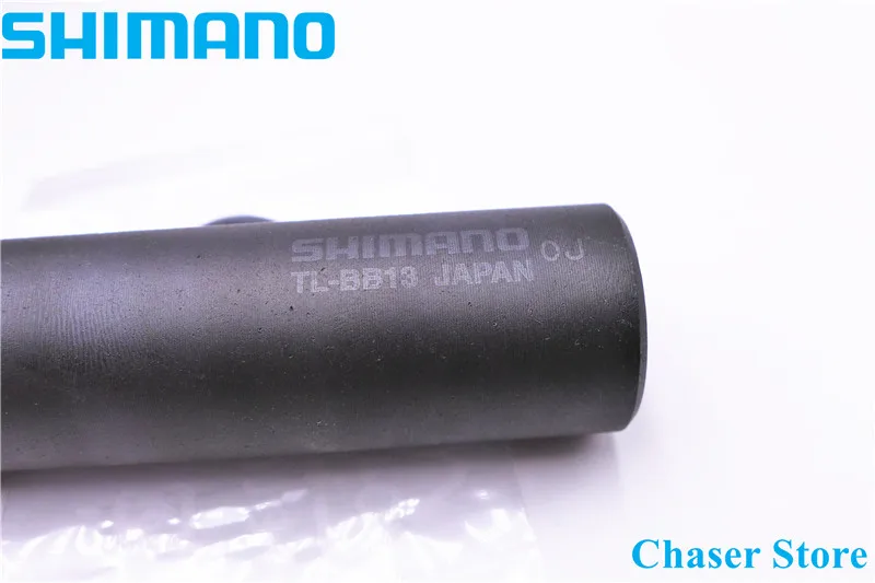 SHIMANO TL-BB13 пресс-Fit Нижний Кронштейн инструмент для удаления MTB BB92 дорожный BB86 BB13 Y13098262