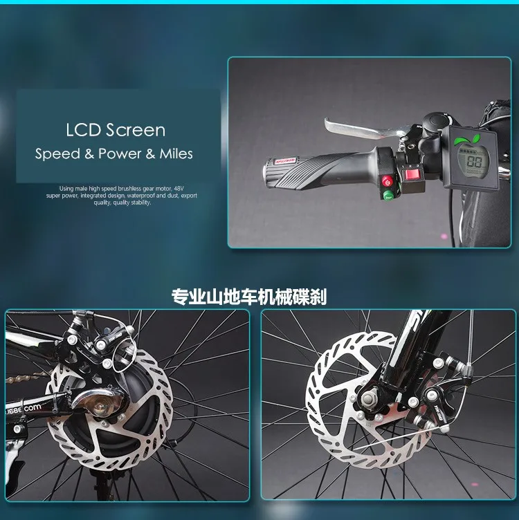 Clearance Original X-Front brand 21 speed 26 inch 20A 48V 500W Lithium Battery Electric folding Mountain Bike downhill Bicycle ebike 13