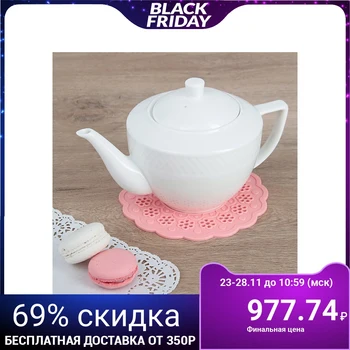 

Teapot 900 ml WL-880110-JV / A 2856918