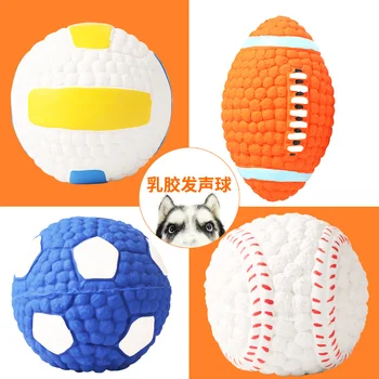 

Dog Toys Squeaking Chew Toy Dog Toys for Small Dogs Juguete De Perro Ball Puppy Large Dog Molar Bite Training Product FF70TY11